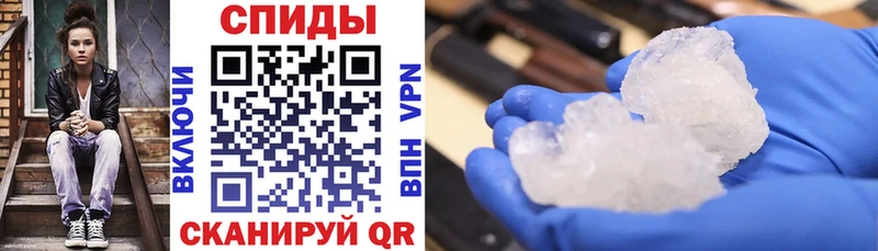 гидра   цены   Брянск  Amphetamine VHQ 
