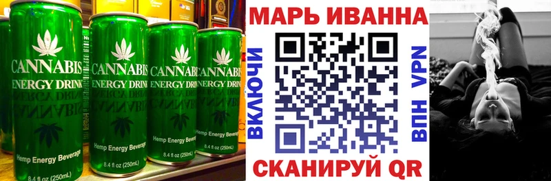 Cannafood конопля  купить наркоту  Брянск 