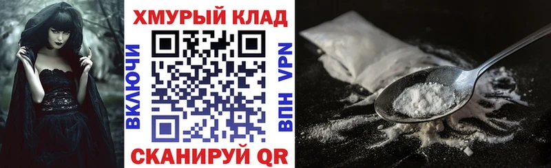 omg ссылки купить закладку Брянск ГЕРОИН герыч