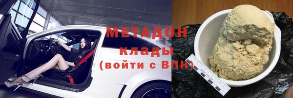 МДПВ Алзамай