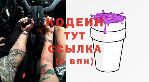 кокаин колумбия Артём
