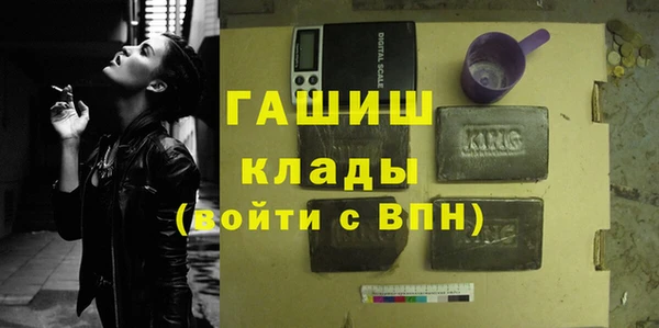 шишки Алексеевка