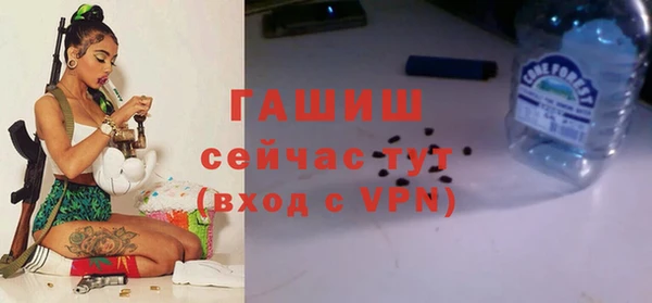 шишки Алексеевка