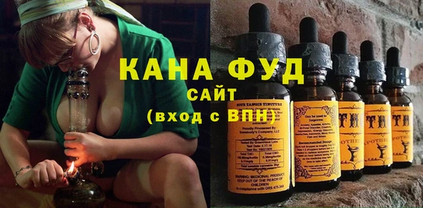 шишки Алексеевка