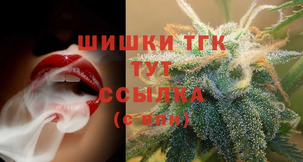 mdpv Алексин