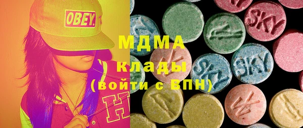 шишки Алексеевка