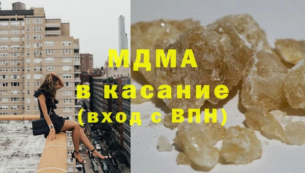 шишки Алексеевка