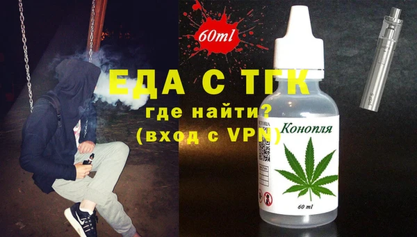 ешки Абдулино