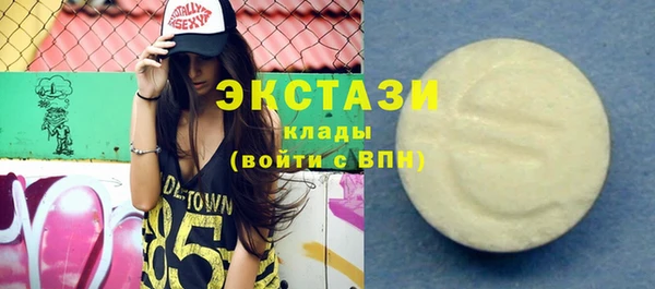 шишки Алексеевка