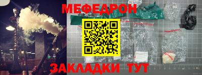 героин Гагарин