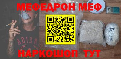 индика Гатчина