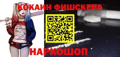 хмурый Гай