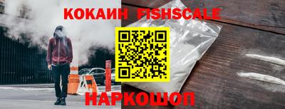 героин Гагарин