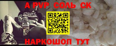 хмурый Гай