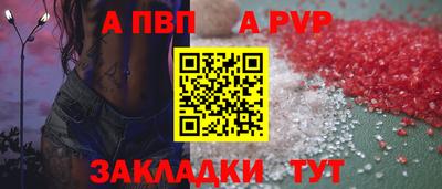 хмурый Гай
