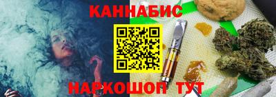 хмурый Гай