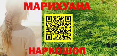 героин Гагарин