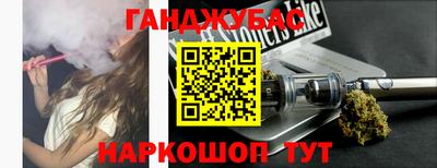 героин Гагарин