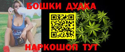 героин Гагарин
