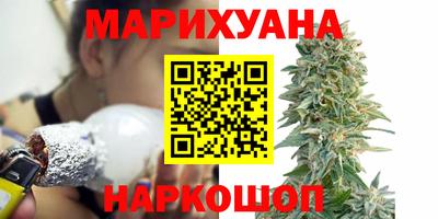 героин Гагарин