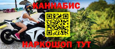 хмурый Гай