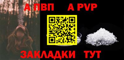 героин Гагарин