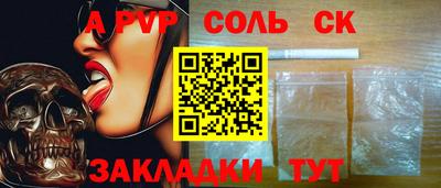 героин Гагарин