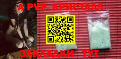 хмурый Гай