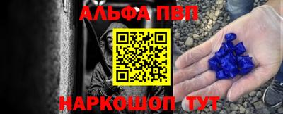 хмурый Гай