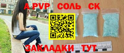 хмурый Гай
