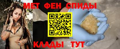 хмурый Гай