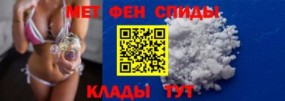 индика Гатчина