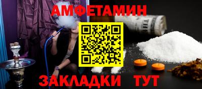 хмурый Гай