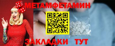 хмурый Гай