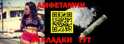 хмурый Гай