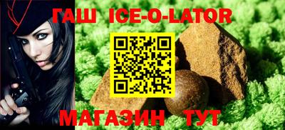героин Гагарин
