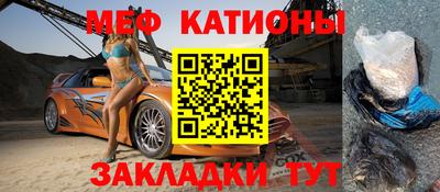 хмурый Гай