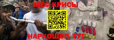 героин Гагарин