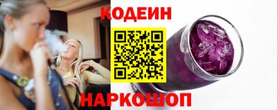 героин Гагарин