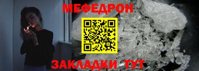 героин Гагарин