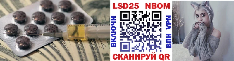 LSD-25 экстази ecstasy  Брянск 