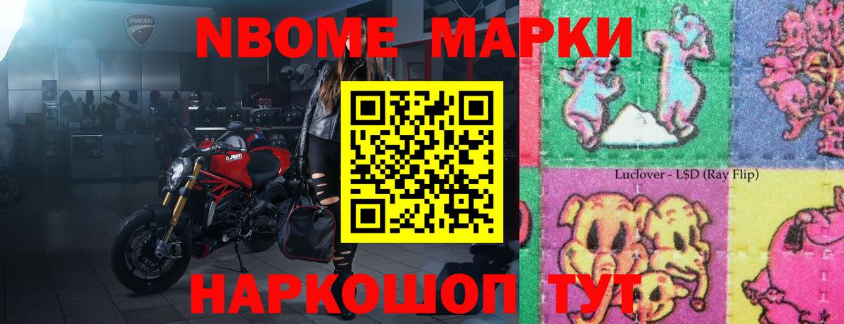 LSD-25 экстази  ЛСД экстази кислота  Вход с VPN  Брянск  LSD-25 экстази ecstasy 