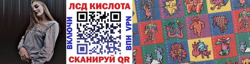 Марки N-bome 1500мкг  сколько стоит  Брянск 